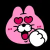 😊 Эмодзи «Pink cat» для Telegram