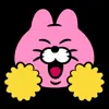 😊 Эмодзи «Pink cat» для Telegram