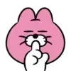😊 Эмодзи «Pink cat» для Telegram