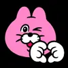 😊 Эмодзи «Pink cat» для Telegram