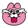 😊 Эмодзи «Pink cat» для Telegram