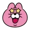😊 Эмодзи «Pink cat» для Telegram