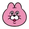 😊 Эмодзи «Pink cat» для Telegram