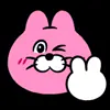 😊 Эмодзи «Pink cat» для Telegram