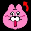 😊 Эмодзи «Pink cat» для Telegram