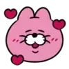 😊 Эмодзи «Pink cat» для Telegram