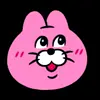 😊 Эмодзи «Pink cat» для Telegram