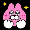 😊 Эмодзи «Pink cat» для Telegram