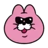 😊 Эмодзи «Pink cat» для Telegram