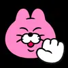 😊 Эмодзи «Pink cat» для Telegram