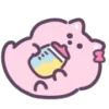 🍼 Эмодзи «Pink Cat - розовый котик» для Telegram