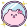 ✨ Эмодзи «Pink Cat - розовый котик» для Telegram
