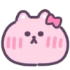 ☺️ Эмодзи «Pink Cat - розовый котик» для Telegram
