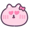 😍 Эмодзи «Pink Cat - розовый котик» для Telegram