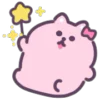✨ Эмодзи «Pink Cat - розовый котик» для Telegram