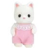 🐱 Эмодзи «🐰 розовые мечты» для Telegram