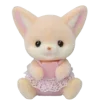 🦊 Эмодзи «🐰 розовые мечты» для Telegram
