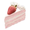 🍰 Эмодзи «🐰 розовые мечты» для Telegram