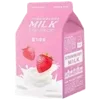 🌟 Эмодзи «Pink Food» для Telegram