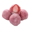 🌟 Эмодзи «Pink Food» для Telegram