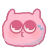 😗 Эмодзи «☺ Pink Marshmallow» для Telegram
