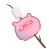 😶 Эмодзи «☺ Pink Marshmallow» для Telegram
