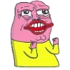 👍 Эмодзи «🥹 Розовый Пепе (Pink Pepe emoji)» для Telegram