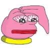 🤦‍♂️ Эмодзи «🥹 Розовый Пепе (Pink Pepe emoji)» для Telegram