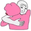 🤗 Эмодзи «🥹 Розовый Пепе (Pink Pepe emoji)» для Telegram