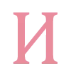 🔠 Эмодзи «все прем эмодзи» для Telegram
