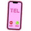 📱 Эмодзи «Pink Purple» для Telegram