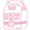 🤩 Эмодзи «Pink» для Telegram