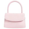 🤩 Эмодзи «Pink» для Telegram
