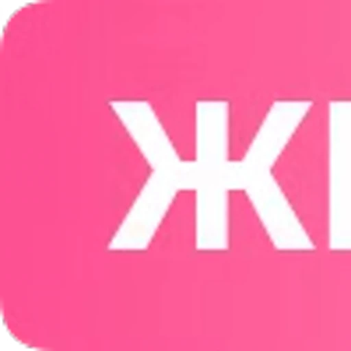 ❗️ Эмодзи «Розовые буквы, таблички» для Telegram