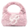 👛 Эмодзи «Pink Castle ー» для Telegram
