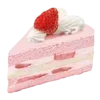 🍰 Эмодзи «Pink Castle ー» для Telegram