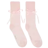 🧦 Эмодзи «Pink Castle ー» для Telegram