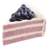 🍰 Эмодзи «Pink Castle ー» для Telegram