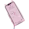 📱 Эмодзи «Pink Castle ー» для Telegram