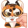 😏 Эмодзи «Пирожок» для Telegram