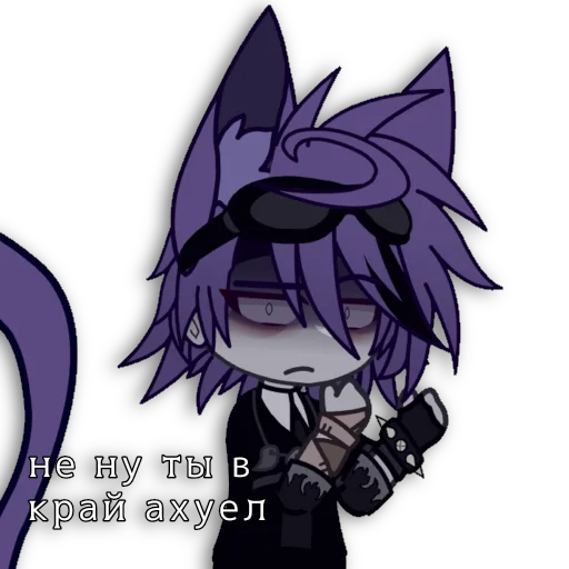 🤨 Стикер «PizdecDimin» для Telegram