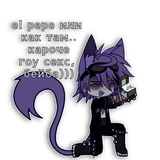 💍 Стикер «PizdecDimin» для Telegram