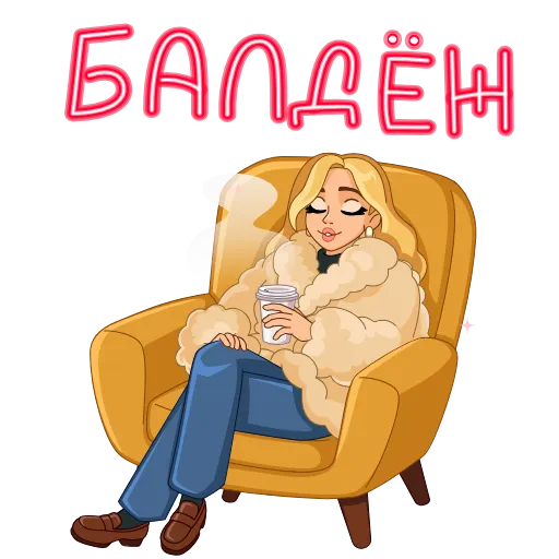 😌 Эмодзи «Питер и Москва» для Telegram