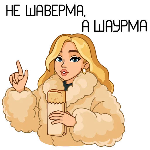 Стикерпак Питер и Москва для Telegram
