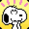 😆 Эмодзи «() Pixel Snoopy» для Telegram