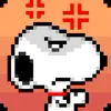 🤬 Эмодзи «() Pixel Snoopy» для Telegram
