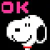 👍 Эмодзи «() Pixel Snoopy» для Telegram