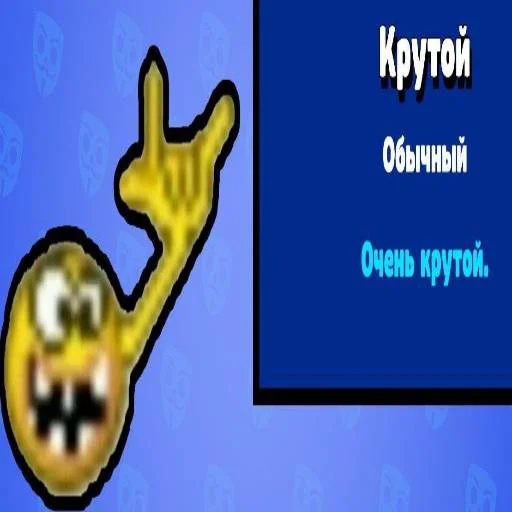 🤟 Стикер «Ebatь Raznos Nahyi» для Telegram