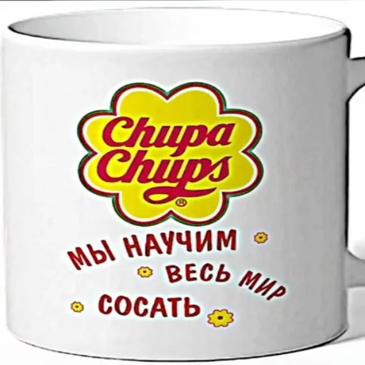 🍺 Стикер «Ebatь Raznos Nahyi» для Telegram