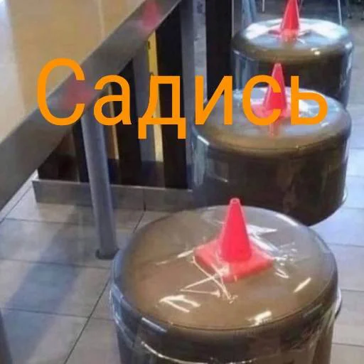 🤐 Стикер «Ebatь Raznos Nahyi» для Telegram